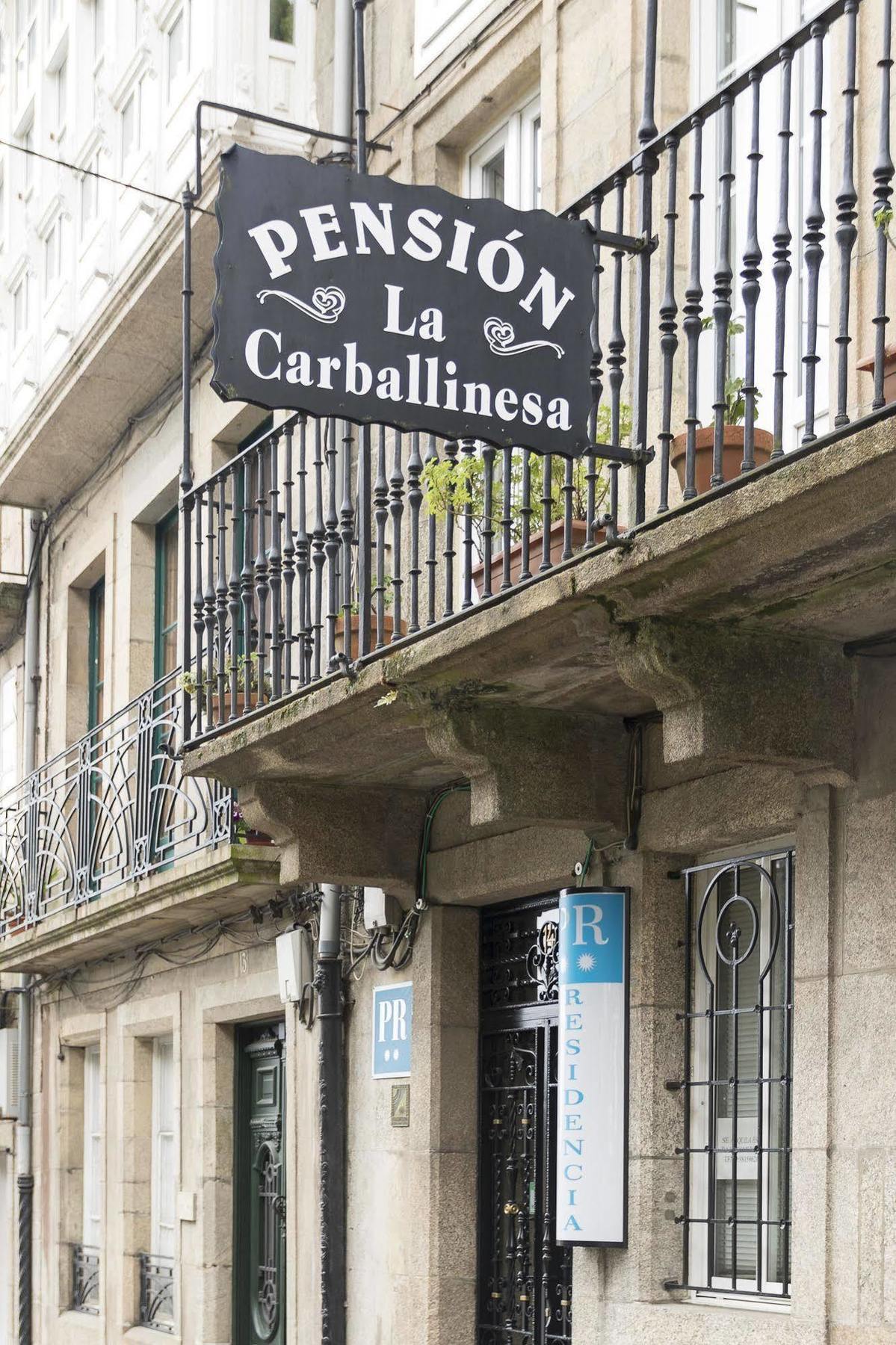 Hostal La Carballinesa 圣地亚哥－德孔波斯特拉 外观 照片